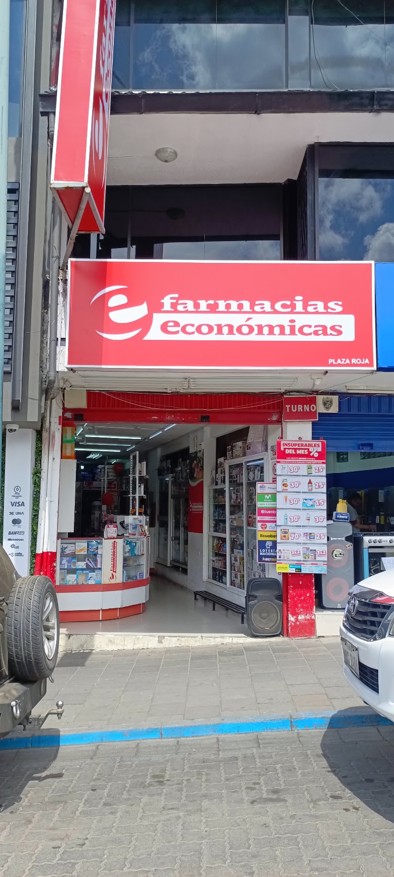 Foto de Farmacia Economica Guaranda Plaza 2